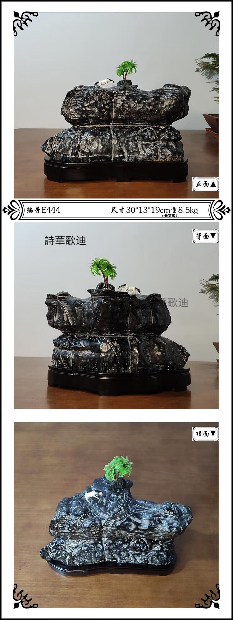 4fa30a7bd9b830f4.jpg