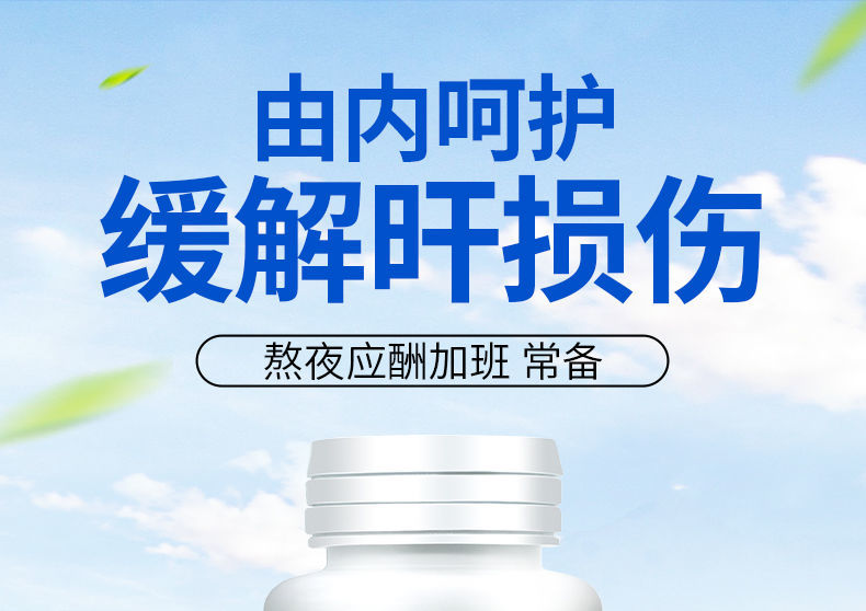 杜二子素五梅甘几西将葛明苷仰甘元西将江葛决素葛甘素澳福来045g100