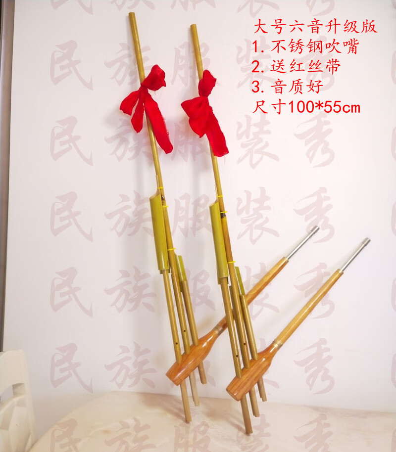 ca6a8794456285f5.jpg