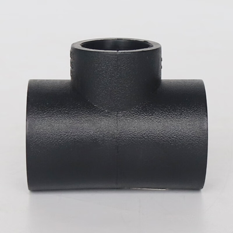 pe给水管承插式热熔异径3通变径三通pe管件pe管接头自来水管配件25x20