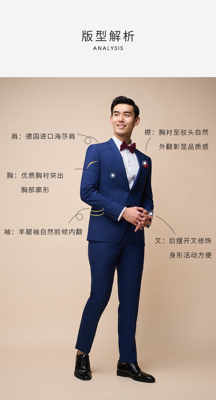 乔顿西服男高端商务正装版羊毛西装外套男 藏青色 48a【图片 价格