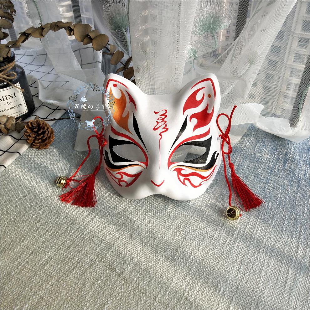 网红狐狸面具半脸猫脸纸浆面具和风手绘日本舞会动漫cosplay道具下午2