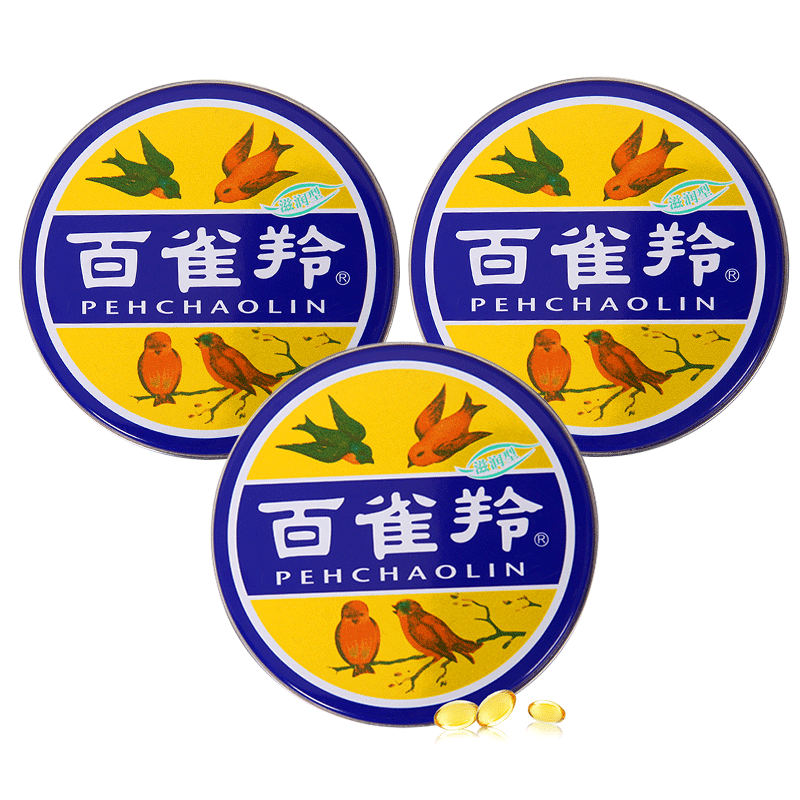 百雀羚（PECHOIN） 雪花膏护肤脂41.5g冷霜保湿补水滋润面霜铁盒护肤霜老牌国货润肤 护肤脂雪花膏41.5g单盒装