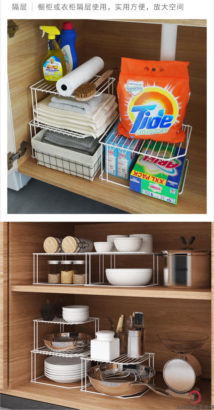 内部置物架冰箱上冰柜架子置物架厨房冷柜内部放剩菜收纳叠加隔层分层