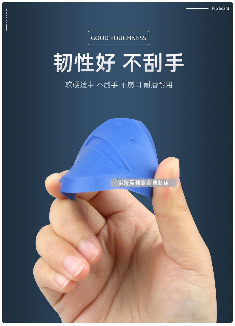 铲胶器抹平刮板玻璃胶刮胶刮墙角打胶修边清除神器美缝工具去除残刮胶