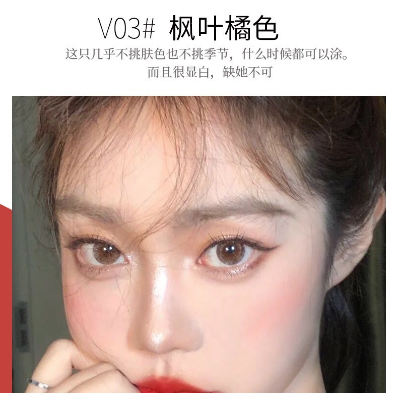 七夕情人节礼物花茜茜口红礼盒丝绒雾面哑光口红细管小羊皮唇膏烂番茄