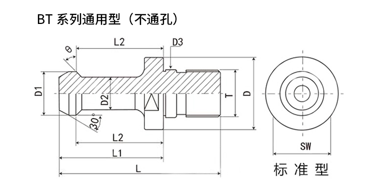 数控拉钉bt40bt3045度高精通水通孔加工中心拉杆bt50刀柄拉丁bt3045