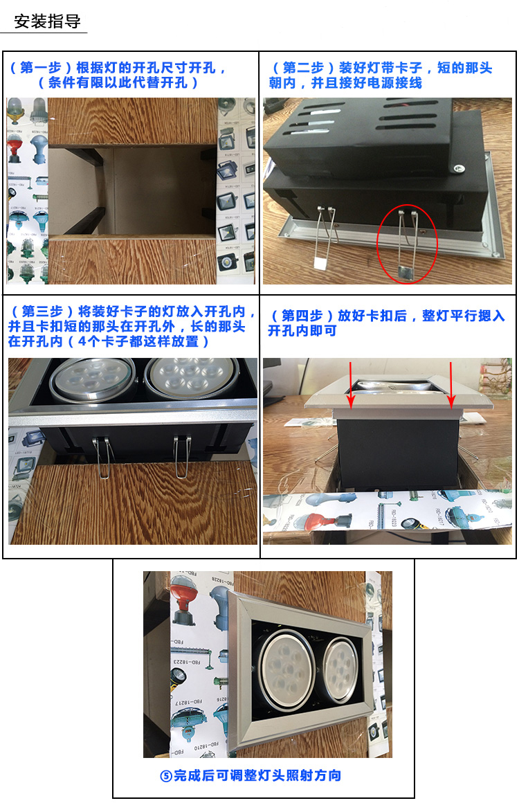 殴普品质led斗胆灯双头射灯单头三头方形吊顶格栅天花筒灯嵌入式cob豆