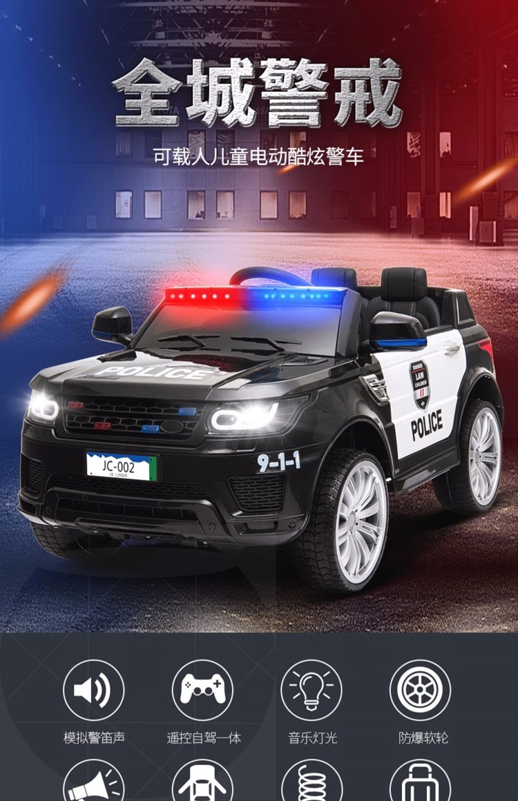 高端品牌汽车玩具四轮人可坐车带小孩儿童可坐轮宝宝电动车4童车警车
