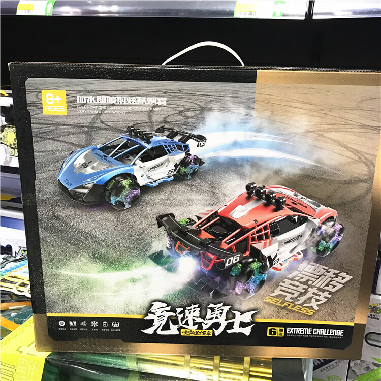 6c6b4cde825f51aa.jpg