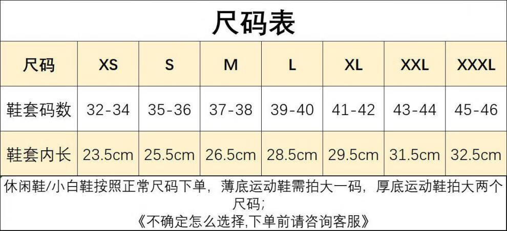 1908fe19-a7b4-48d3-a096-46dac1ba47b7.jpe