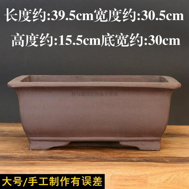 a849b5ed13d4ae71.jpg