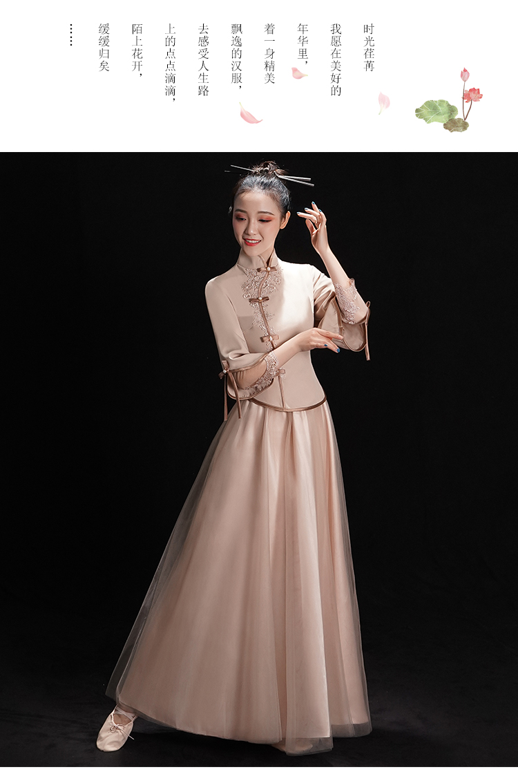 古筝演出服装成人女古典舞琵琶演奏服中国风礼服裙朗诵民国风少舞蹈