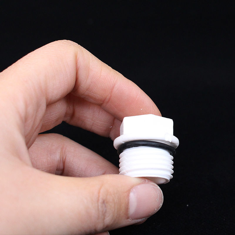 水管堵头外丝堵头带扳手免生料带外牙丝堵加厚分分塑料配件204分羊角