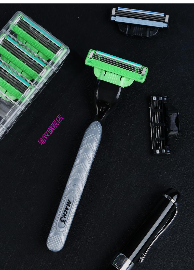 原装吉列锋速3刀片锋速敏锐手动剃须刀男士刮胡刀头4个锋速刀头蓝色