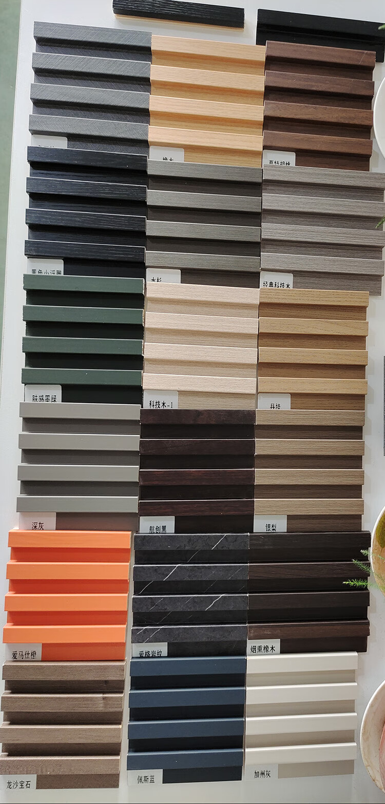 实木格栅板影视墙木饰面免漆简约 实木格栅 极简墙板免漆背景墙 长城