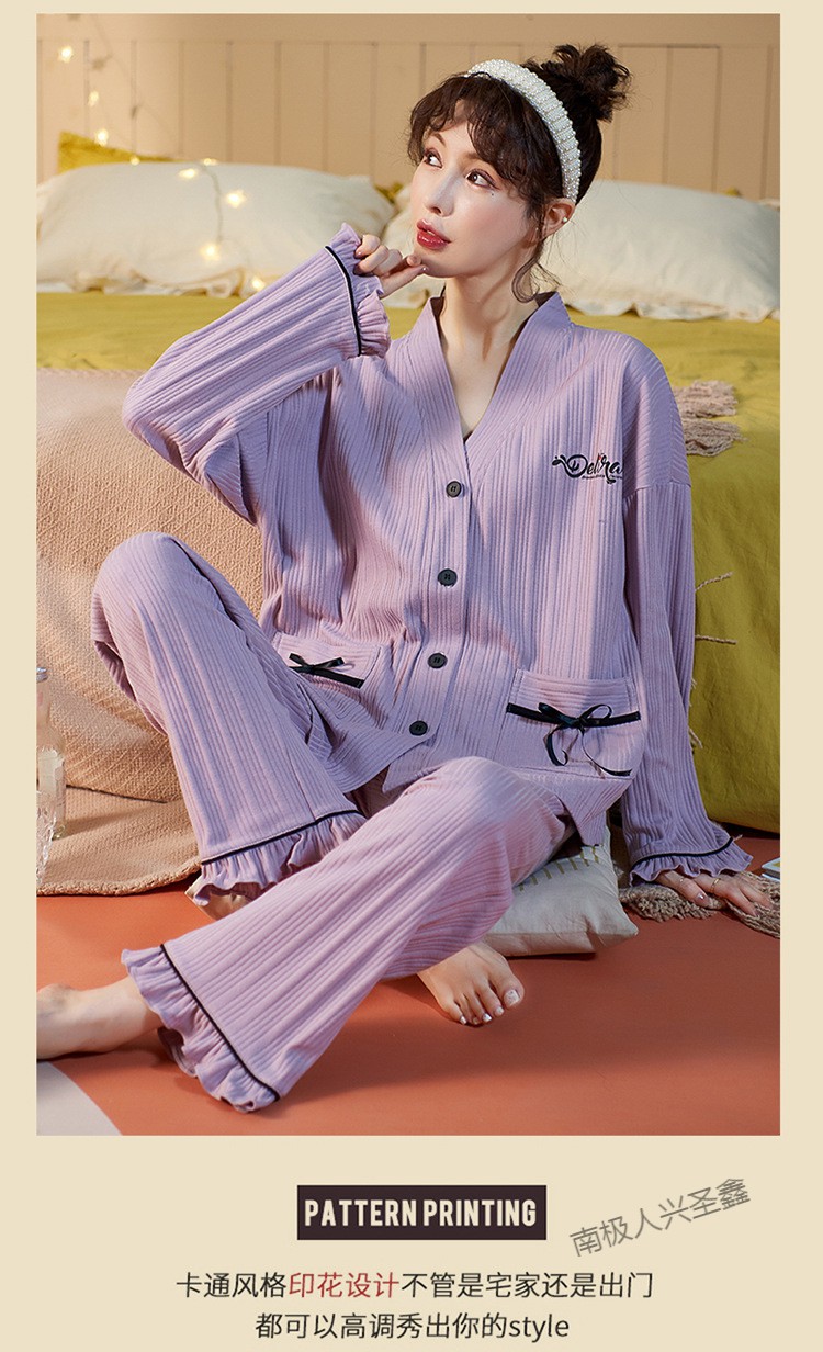 南极人情侣纯棉睡衣女士春秋冬季v领2021年新款抽条纯色长袖男士大码