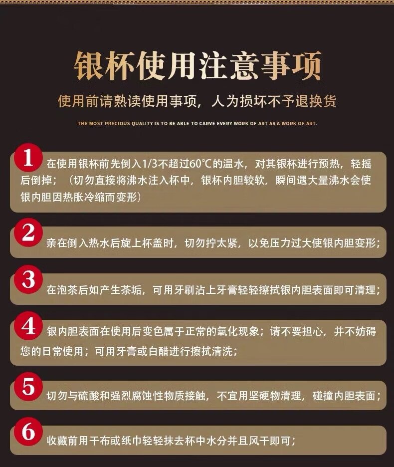 2822c214b9401c60.jpg