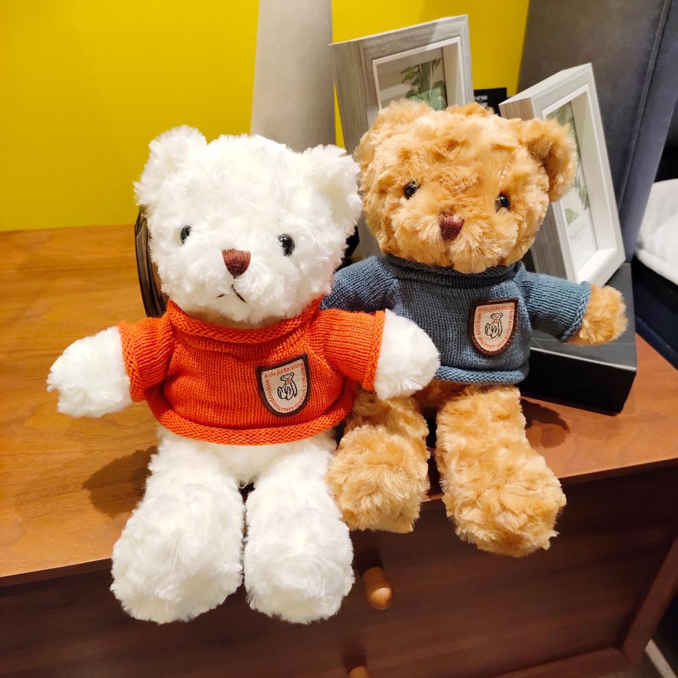 迪士尼泰迪熊毛绒玩偶情侣一对小熊公仔送男女朋友礼品抱抱熊可爱床上