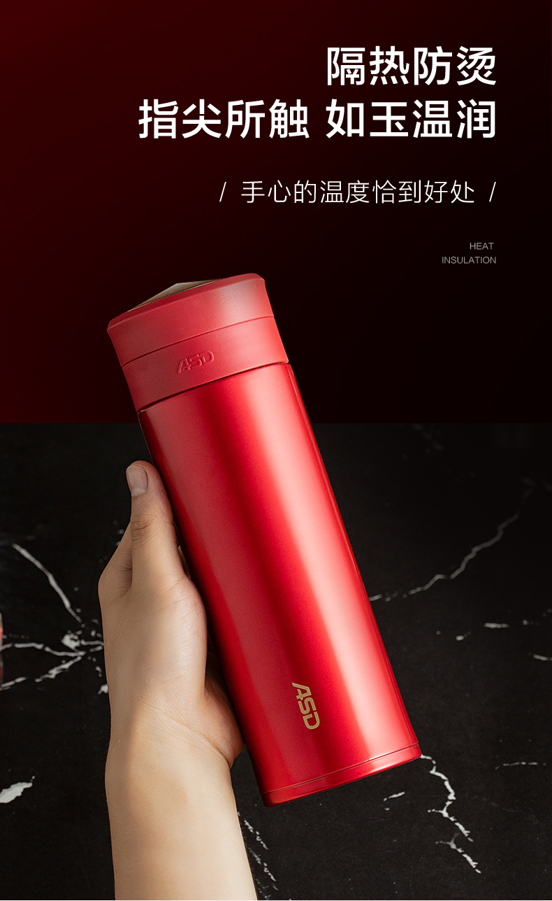 爱仕达保温杯304不锈钢男女士学生便携水杯简约ins风500ml大容量新