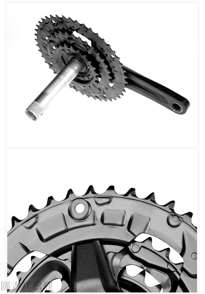 公路自行车前牙盘禧玛诺牙盘山地自行车927速中空一体曲柄大牙盘齿轮