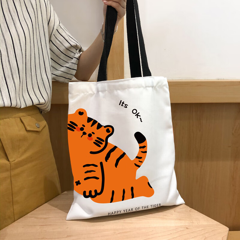 【旗舰自营】虎年手提袋通勤风帆布包小老虎拉链帆布袋包包女大容量单