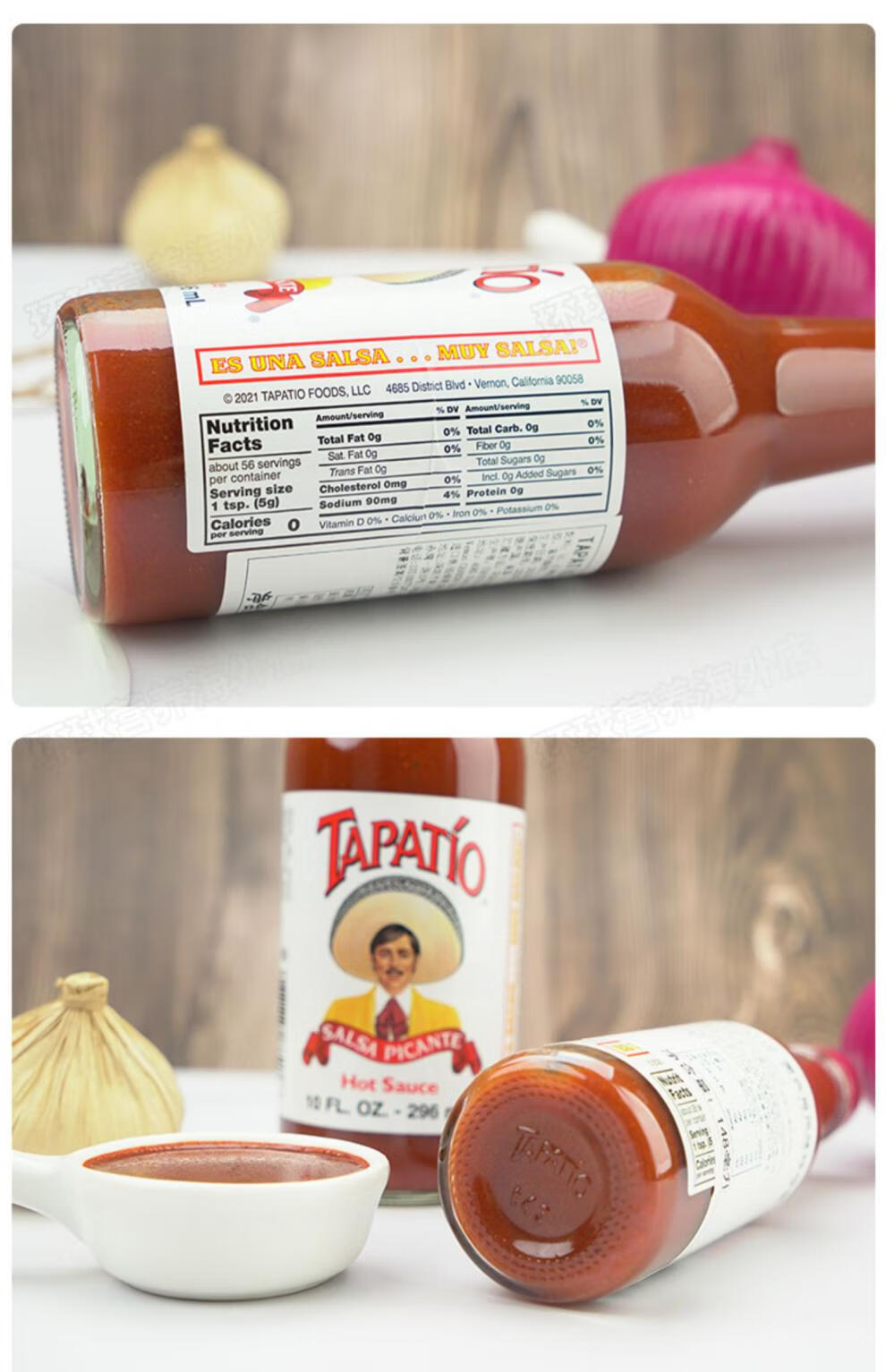 墨西哥辣椒酱 tapatiosalsahotsauce墨西哥风味辣椒酱莎莎酱蘸酱玉米