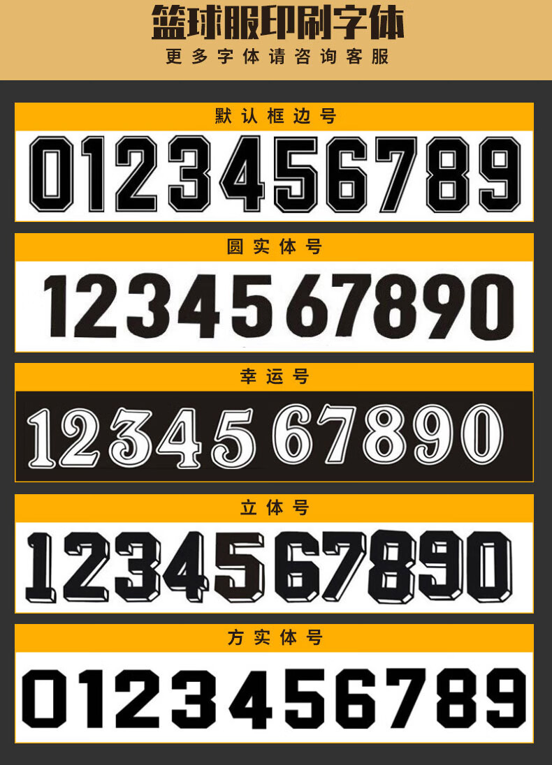 361度同款轻奢品牌定制印号秋冬长袖运动套装大人儿童男