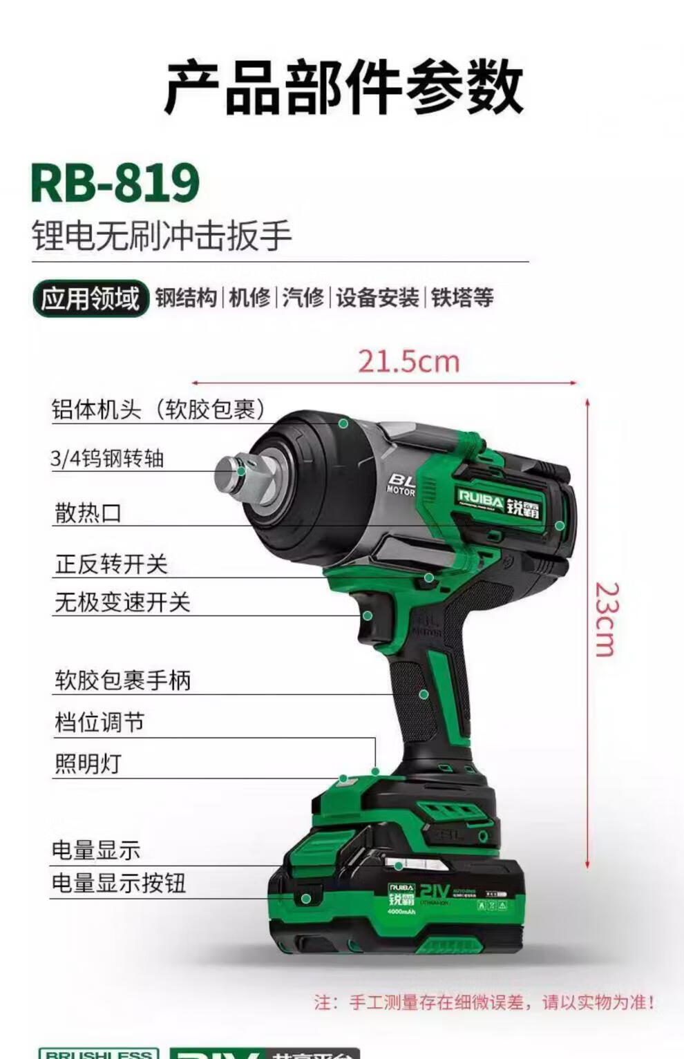 42ae95408c8f56b3.jpg
