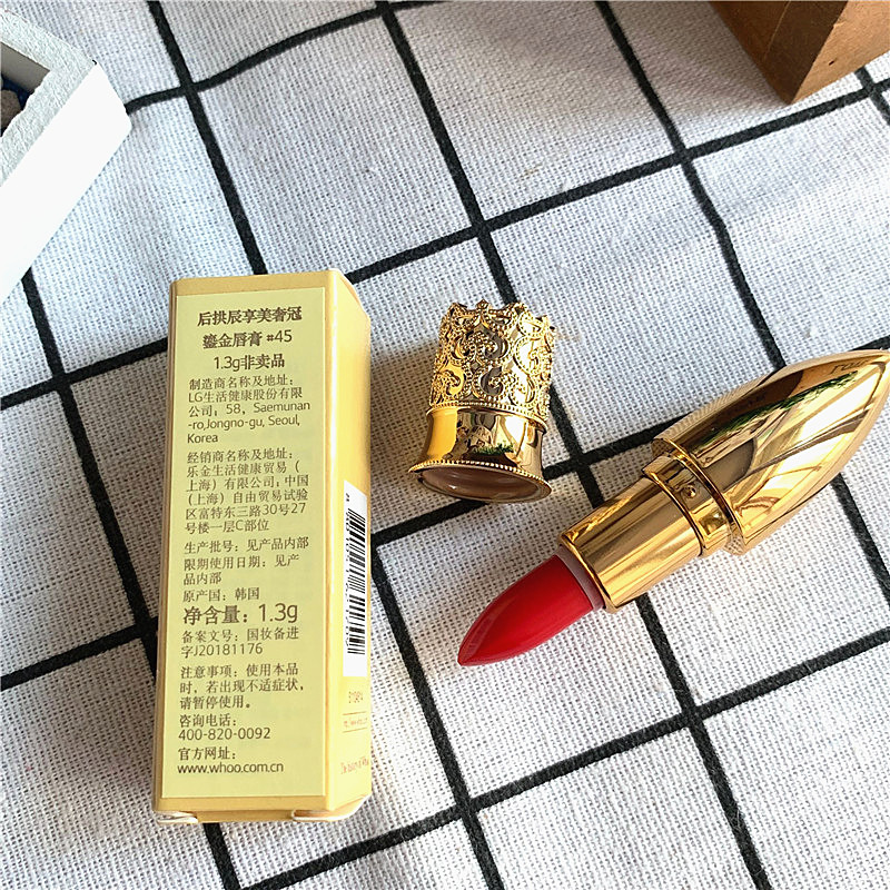 口红小样后拱辰享美奢冠鎏金13g小样whoo滋润头口红25号