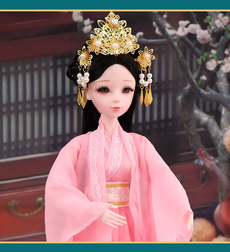 不舍天真 娃娃玩具女孩汉服 芭比娃娃古典娃娃系列汉服秀禾服60厘米