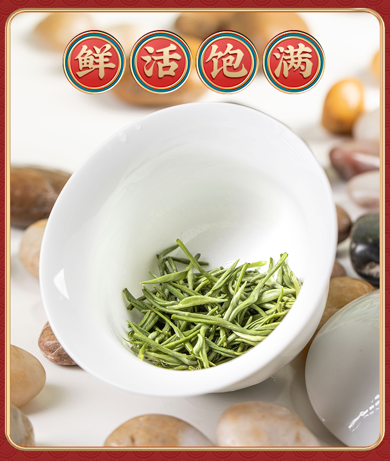 百里挑一信阳春茶上市明前毛尖茶绿茶2021新茶茶叶散装700g茶滋味