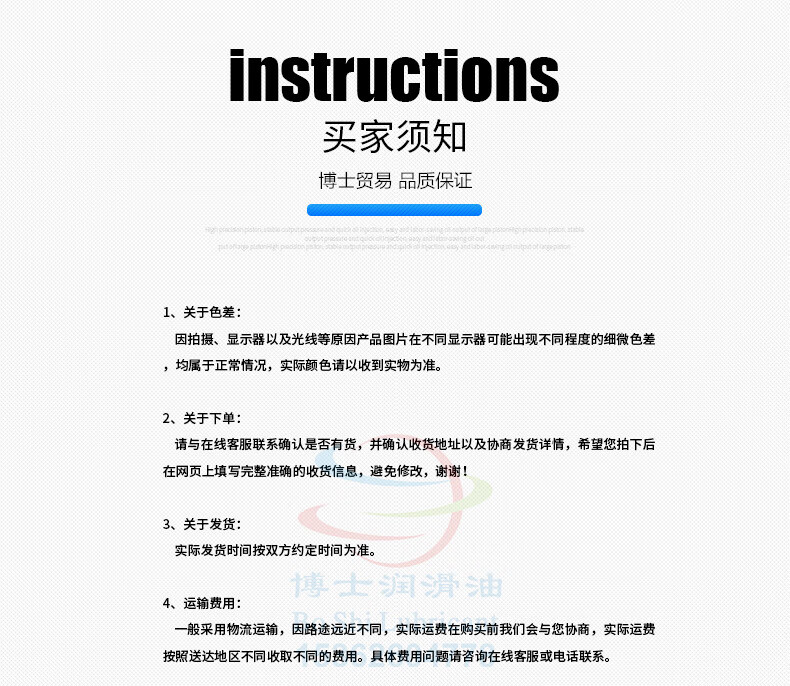 c8c170cd6fa88920.jpg