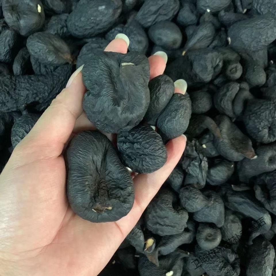 凯史甘斯云南野生乌灵参 中药材 乌苓参菌 鸡枞蛋 雷震子 鸡茯苓 吊