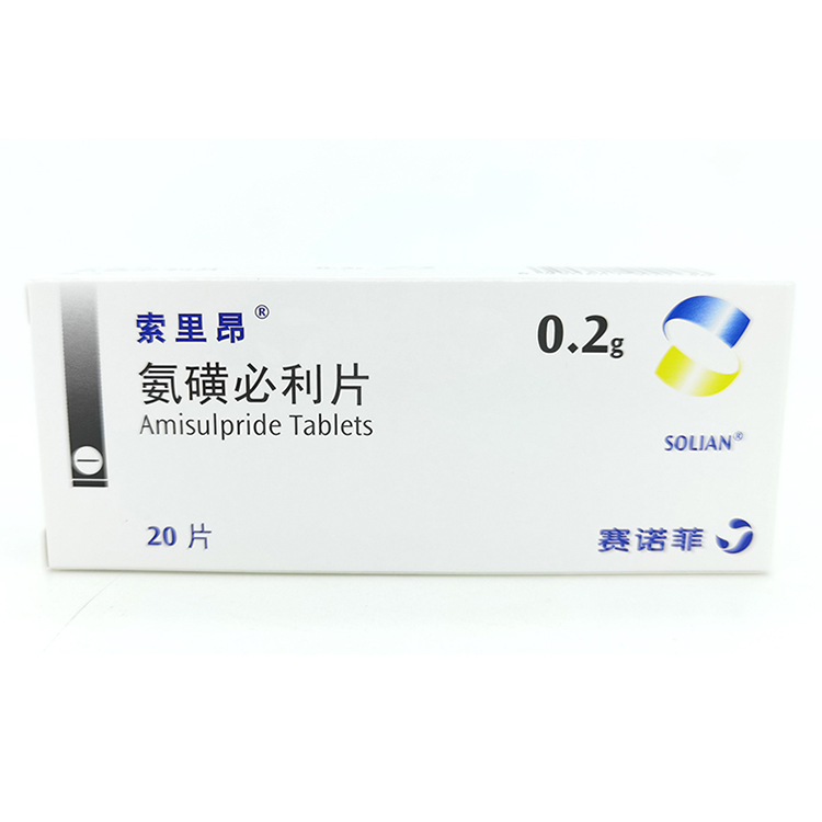 索里昂 氨磺必利片 0.