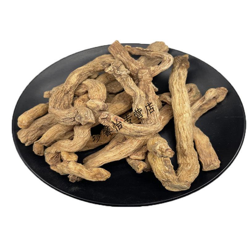 云南苗药起阳草中药材壮药搭配一见起硬茎草250克 500克【图片 价格