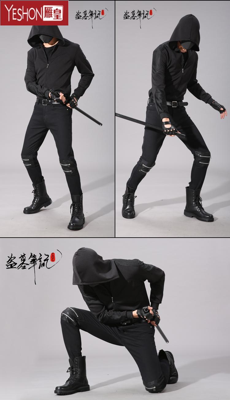 盗墓笔记杨洋张起灵小哥同款周边上衣服装卫衣外套 裤子31码【图片