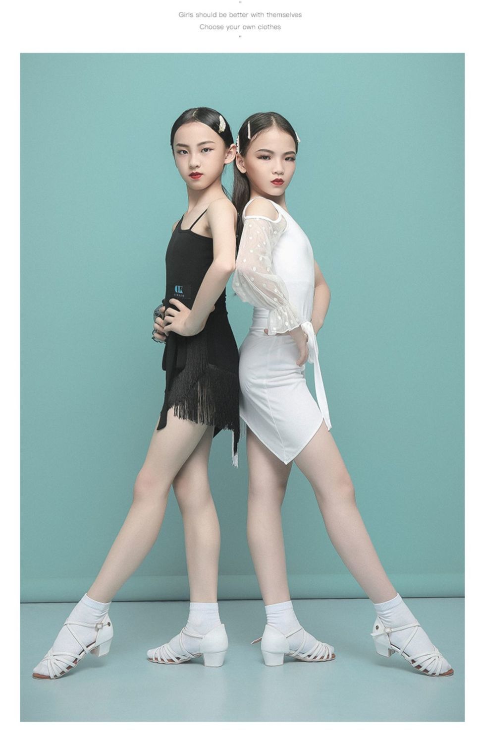 拉丁舞服装女童 拉丁舞服装练功服拉丁舞服女儿童夏季比赛规定服网红