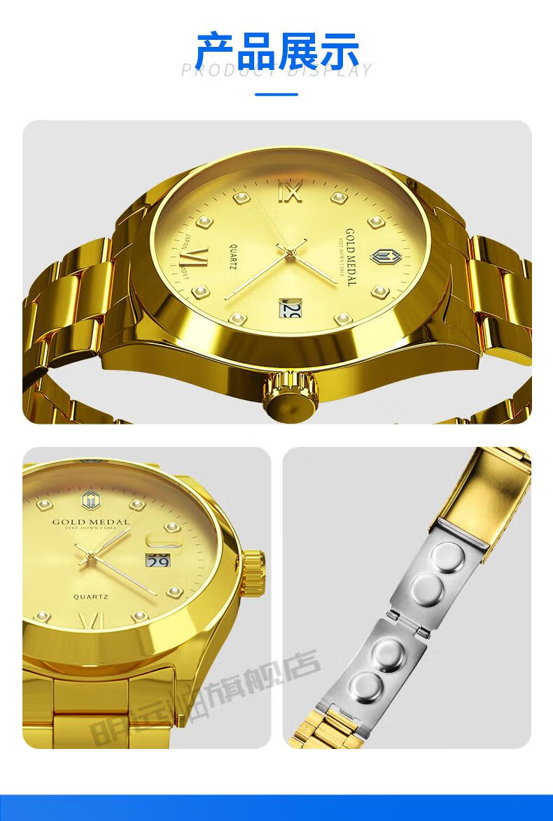 金牌降压表式带血压高治疗器降血压家用降压仪 女款轻奢金jyb-w3