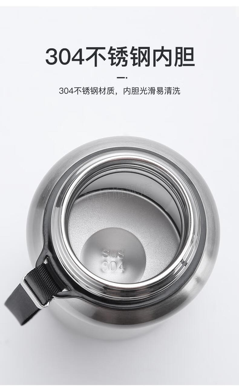 elle保温杯全钢304俄罗斯保温杯定制刻印字大容量便携水杯子户外水壶