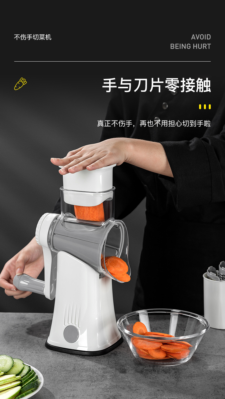 全新升级切姜丝神器厨房切菜神器刨丝器擦丝切丝器削土豆丝切菜机多