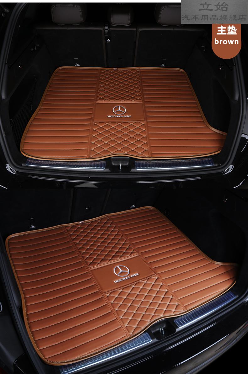 于12-21款奔驰cls级尾箱垫cls300cls320cls350cls260用汽车后备箱垫