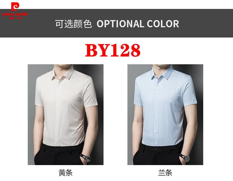 93f8cc8ce971b3ef.jpg