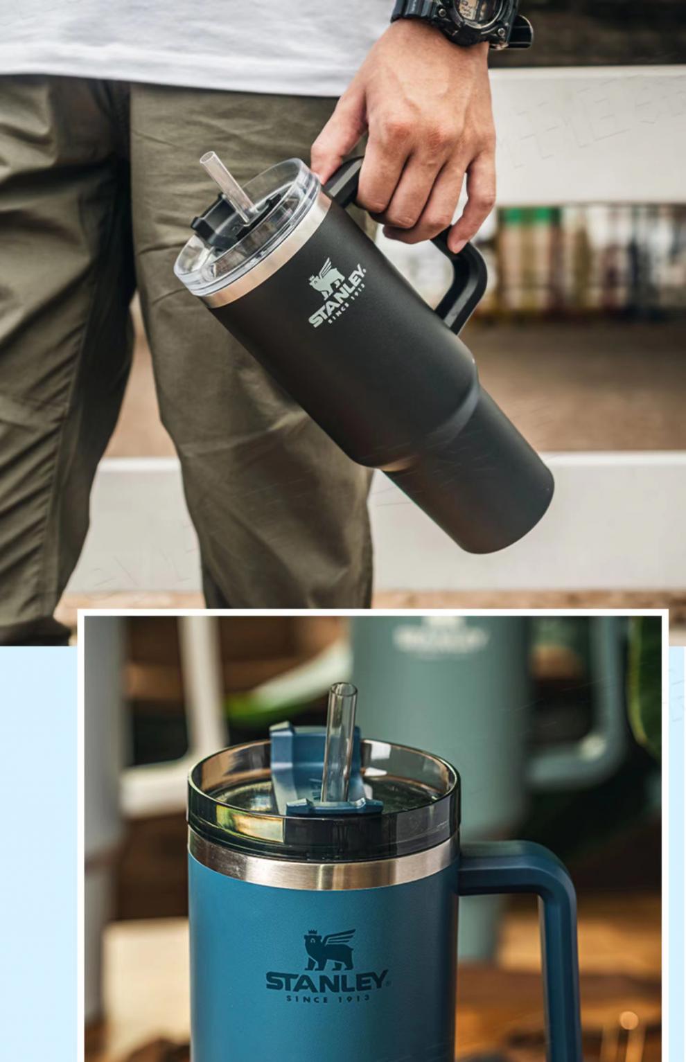 stanley吸管杯子不锈钢孕妇保温水杯 办公室咖啡奶茶杯女生高颜值保冷