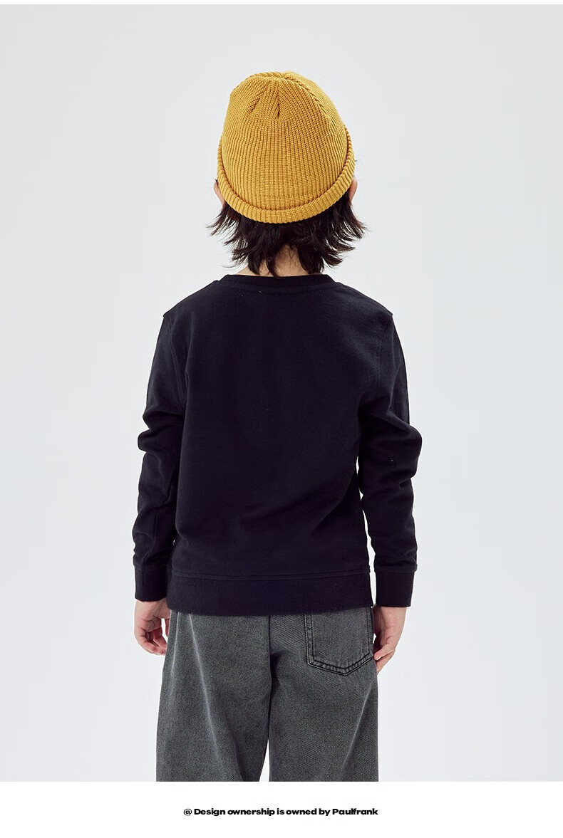 大嘴猴(paul frank)童装男童卫衣男休闲儿童圆领卫衣秋冬季新款长袖