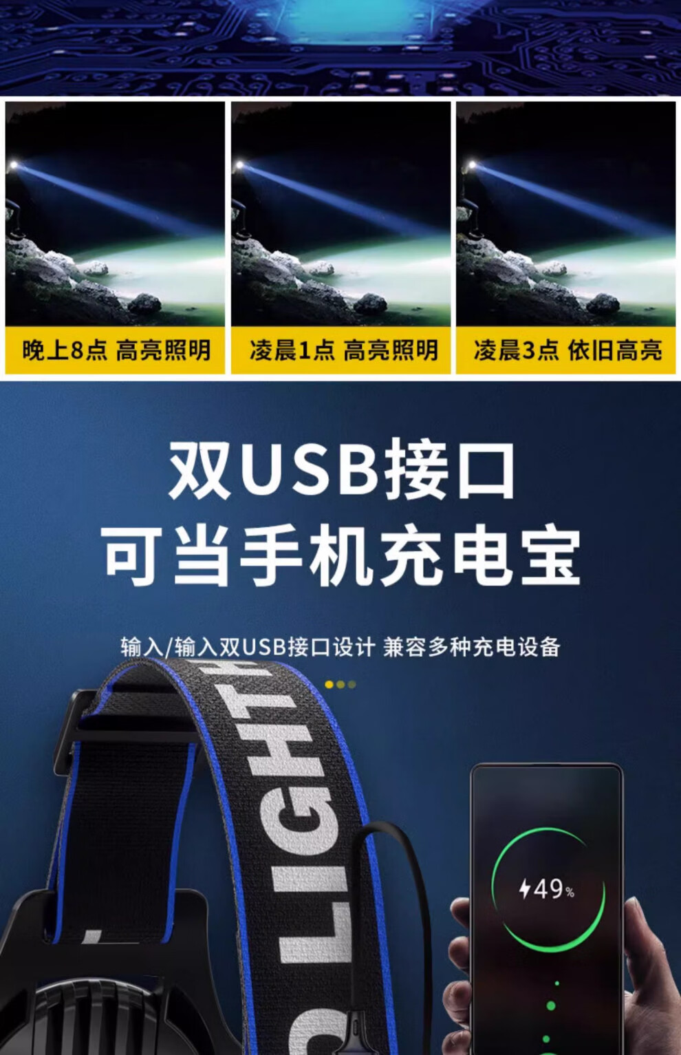 2ef42a67eb859d4f.jpg