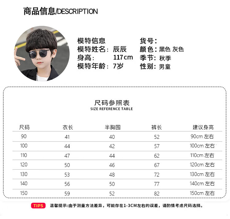 59cad1ca7913d3ab.jpg