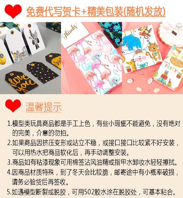 b8821356d8a7a06b.jpg