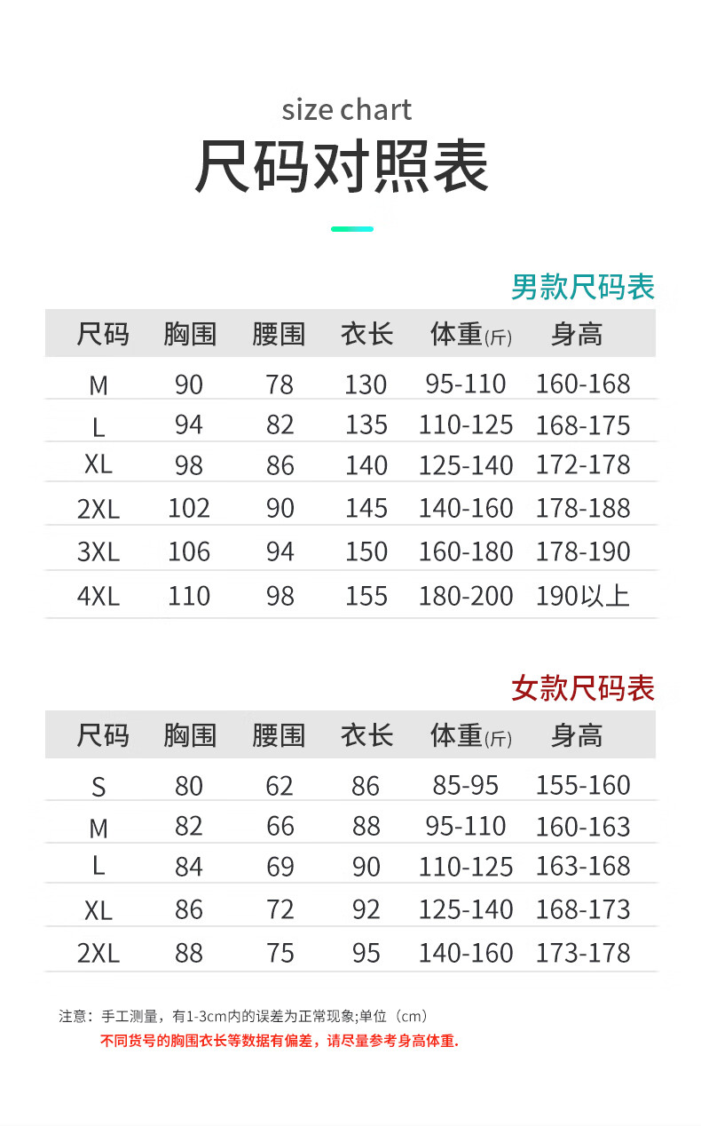 23bfa8886b5693df.jpg