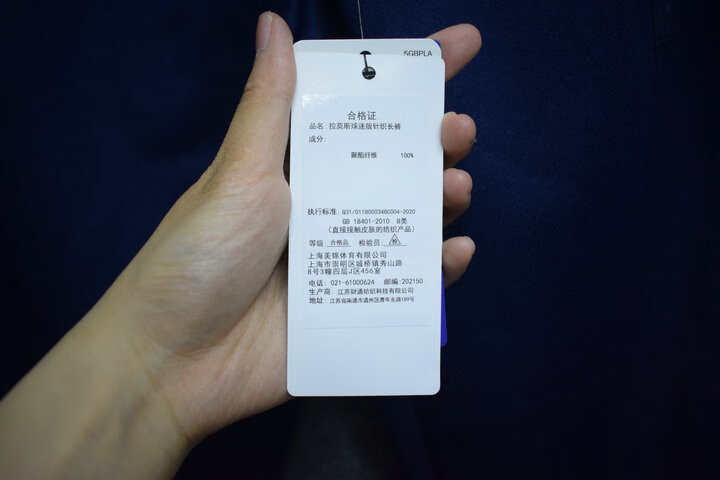 O1CN01PZ6xYu1qlXUP8zHPv_!!2936205536.jpg